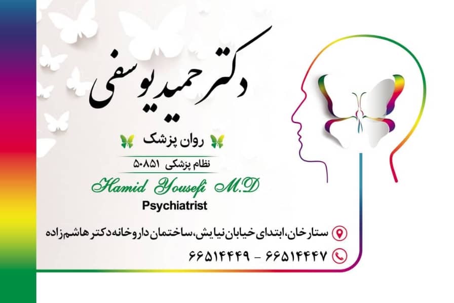 تبلیغات(کپی)